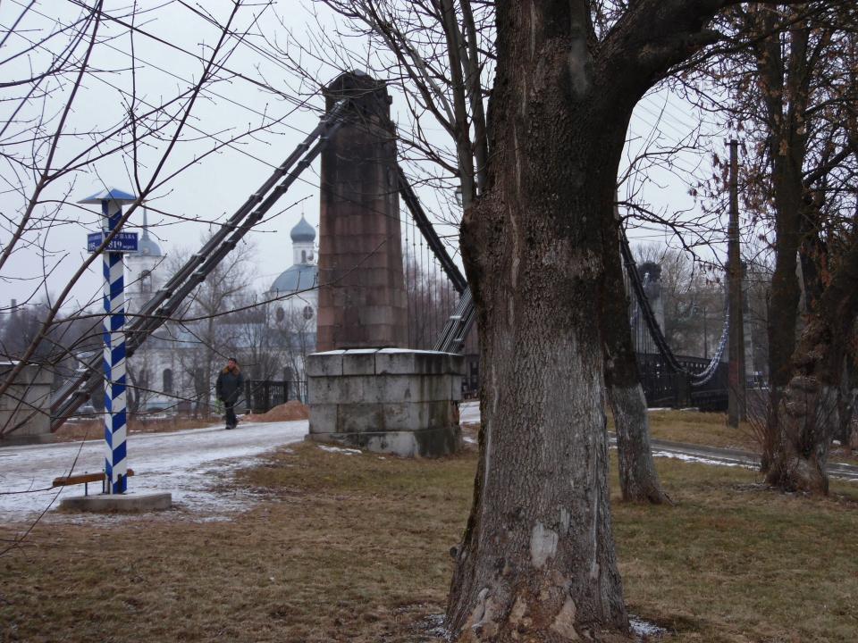 Знакомство Город Остров